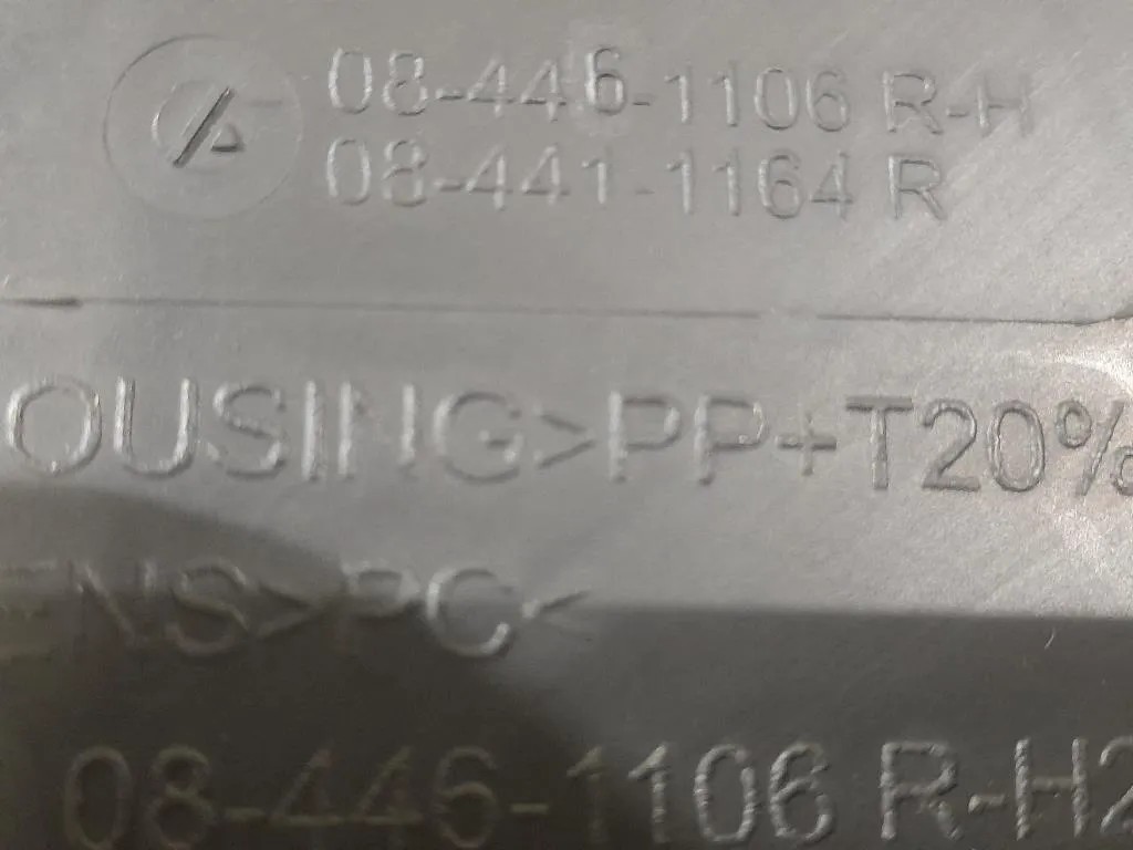 Proiettore ANT DX 084411164 Audi A3 8P1 2004