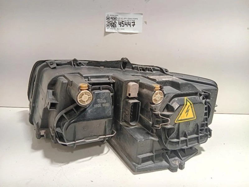 Proiettore ANT DX SE0941004L Audi A3 8P1 2004