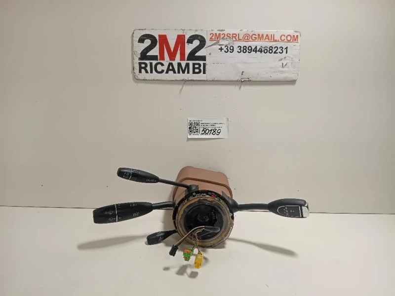 Devioguida Completo A2215403701 Mercedes Classe S W221 2006