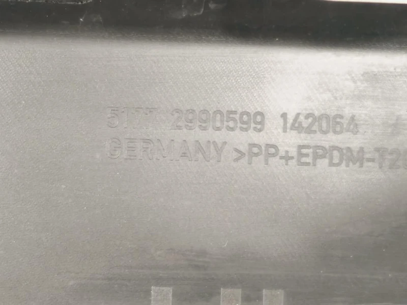 Sottoporta SX 2990599 142064 Bmw X1 E84 2010