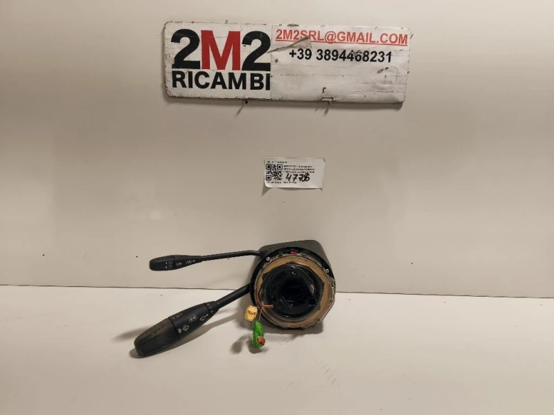 Devioguida Completo A1714640918 Mercedes Classe SLK R171 2004