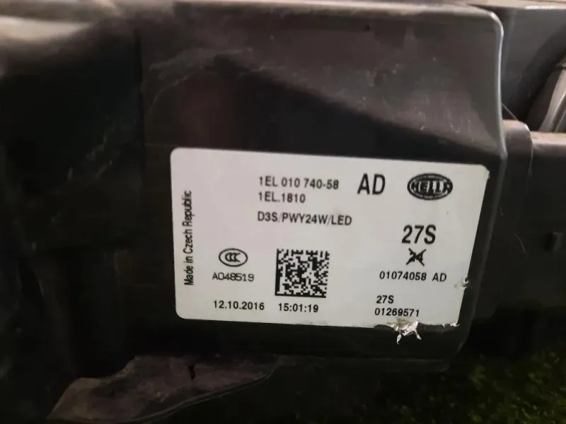 Proiettore ANT DX 1EL010740 8V0941044L Audi A3 8VA Sportback 2012