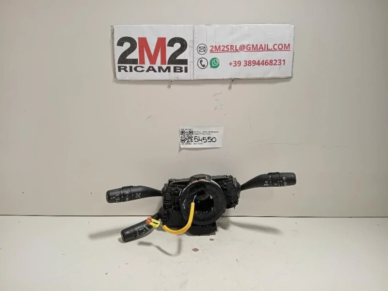 Devioguida Completo 20510011 Mg ZS II 2020