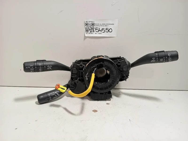 Devioguida Completo 20510011 Mg ZS II 2020