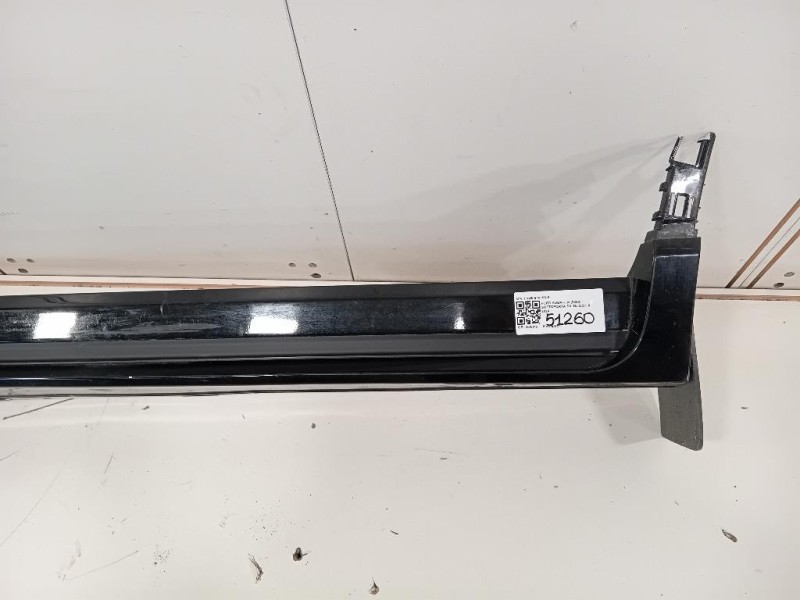 Sottoporta SX LV4B-S10155-B Ford KUGA III 2020