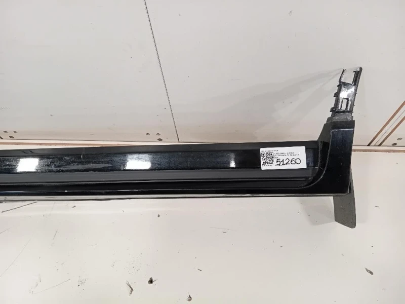 Sottoporta SX LV4B-S10155-B Ford KUGA III 2020