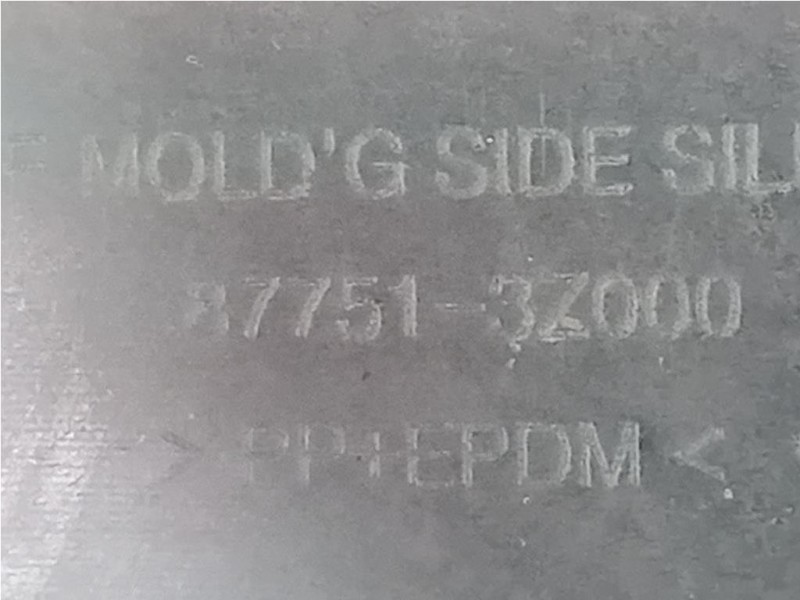 Sottoporta SX 87751-3Z000 Hyundai I40 CW 2015