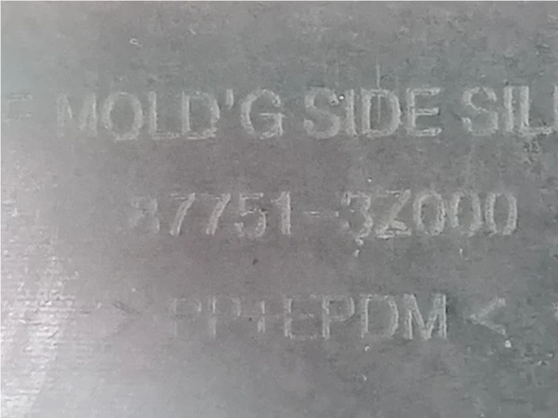 Sottoporta SX 87751-3Z000 Hyundai I40 CW 2015