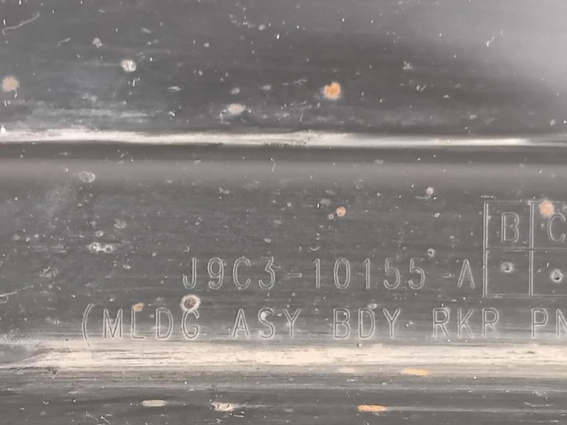 Sottoporta SX J9C3-10155-A Jaguar E-pace 2017