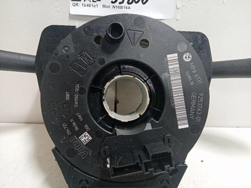 Devioguida Completo 6131 9253763-01 Mini MINI Cooper R56 2007