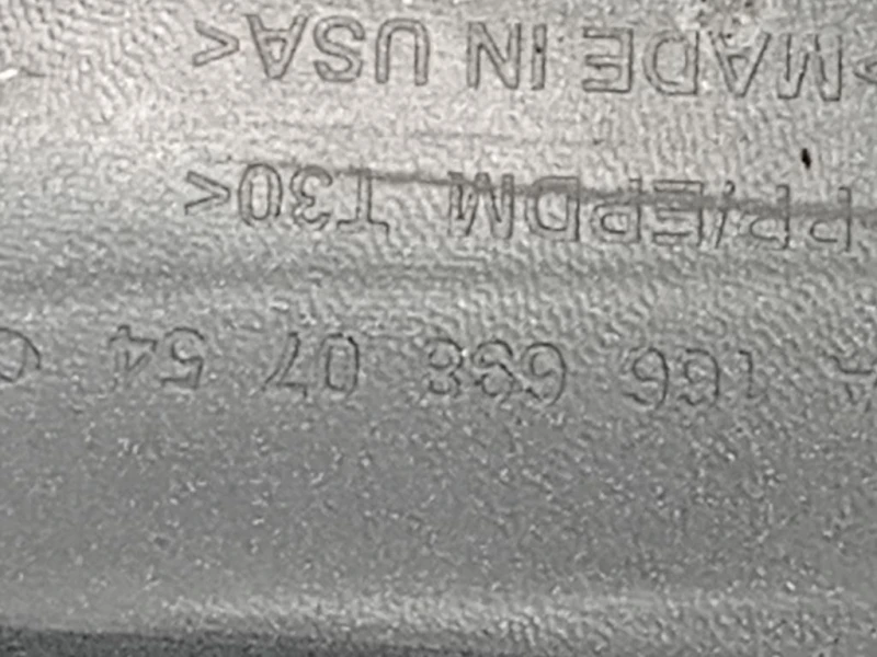 Sottoporta SX A1666980754 Mercedes Classe ML W166 2012