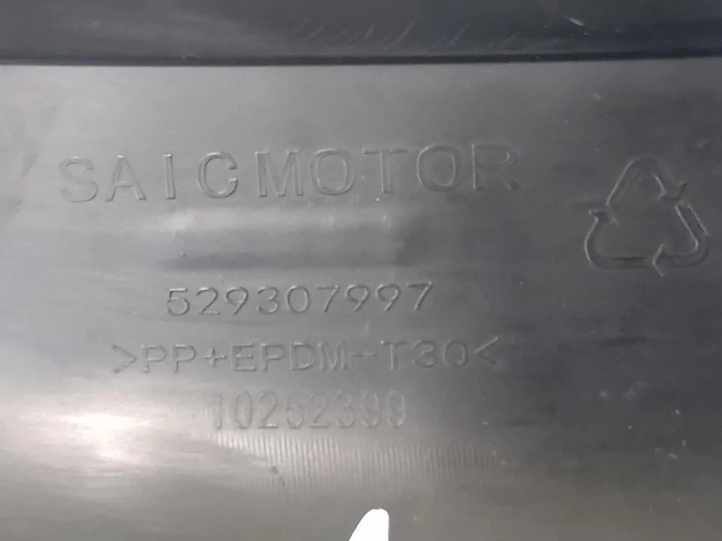 Sottoporta SX 10252399 Mg ZS II 2020