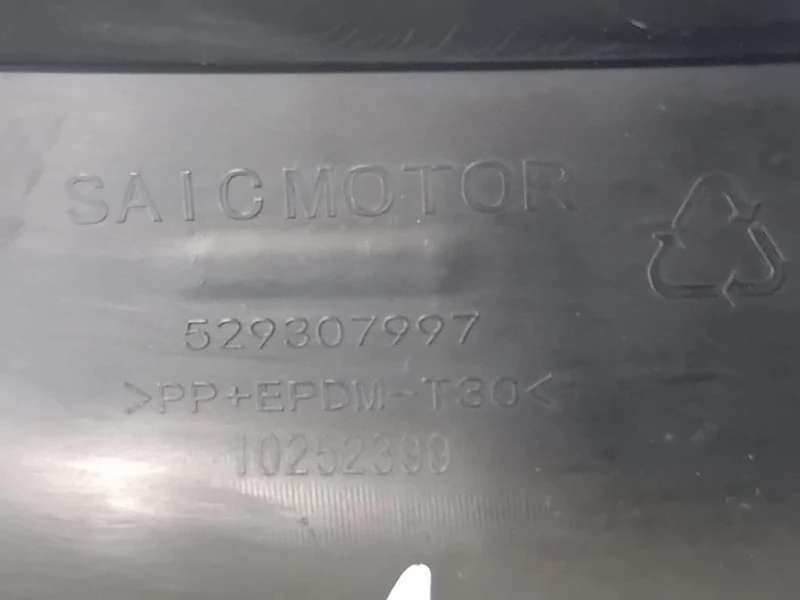 Sottoporta SX 10252399 Mg ZS II 2020