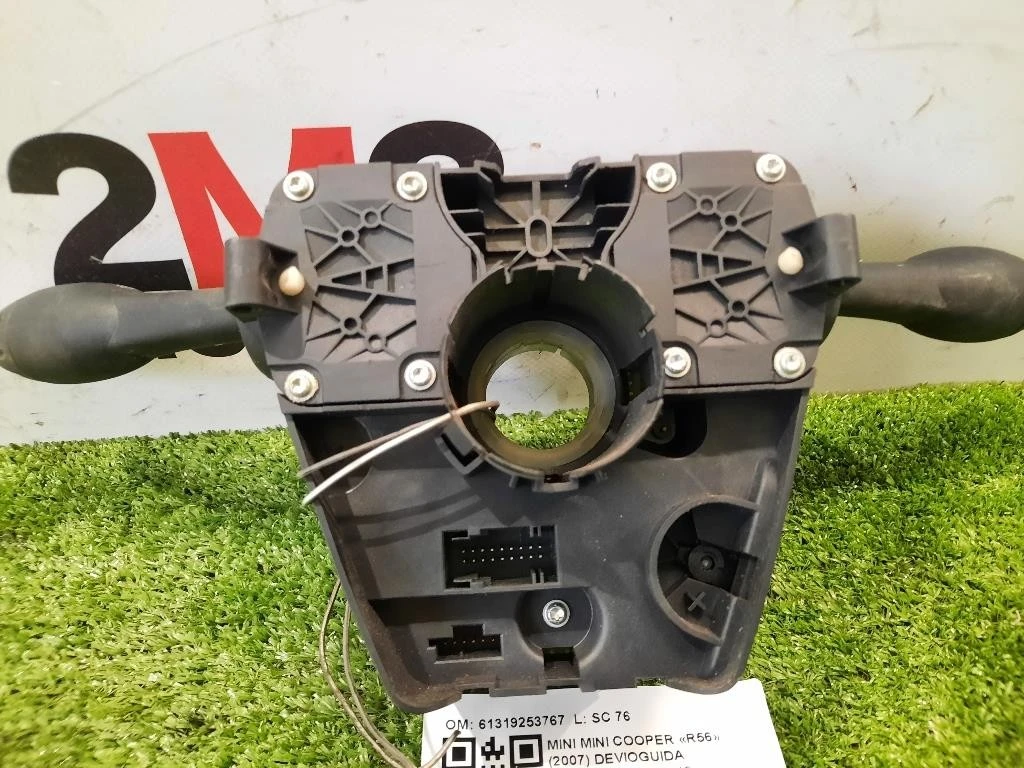 Devioguida Completo 61319253767 Mini MINI Cooper R56 2007