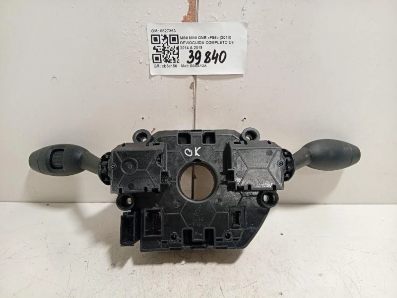 Devioguida Completo 6827363 Mini MINI ONE F55 2014