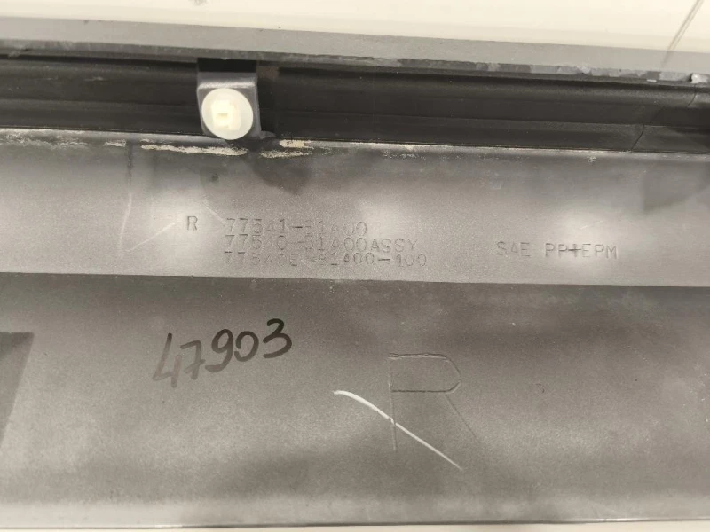 Sottoporta SX 77551-81A00 Suzuki Jimny I 1999