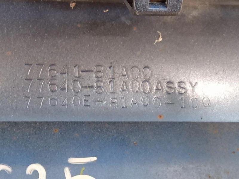 Sottoporta SX 77641-81A00 Suzuki Jimny I 1999