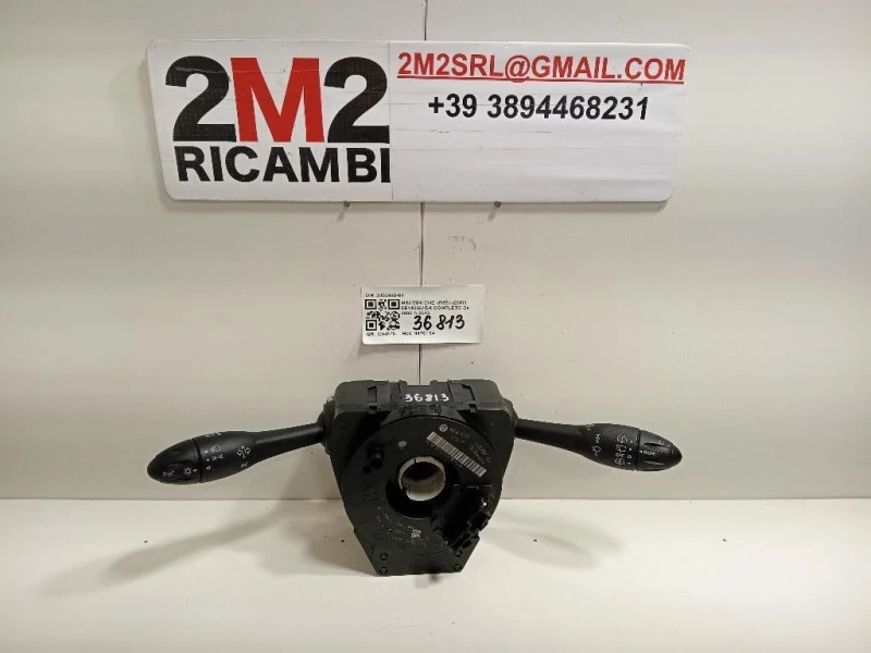 Devioguida Completo 3453985-04 Mini MINI ONE R56 2007