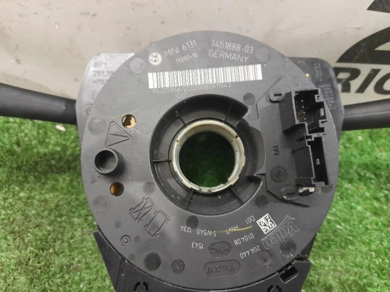 Devioguida Completo 61313451888 Mini MINI ONE R57 Cabrio 2007