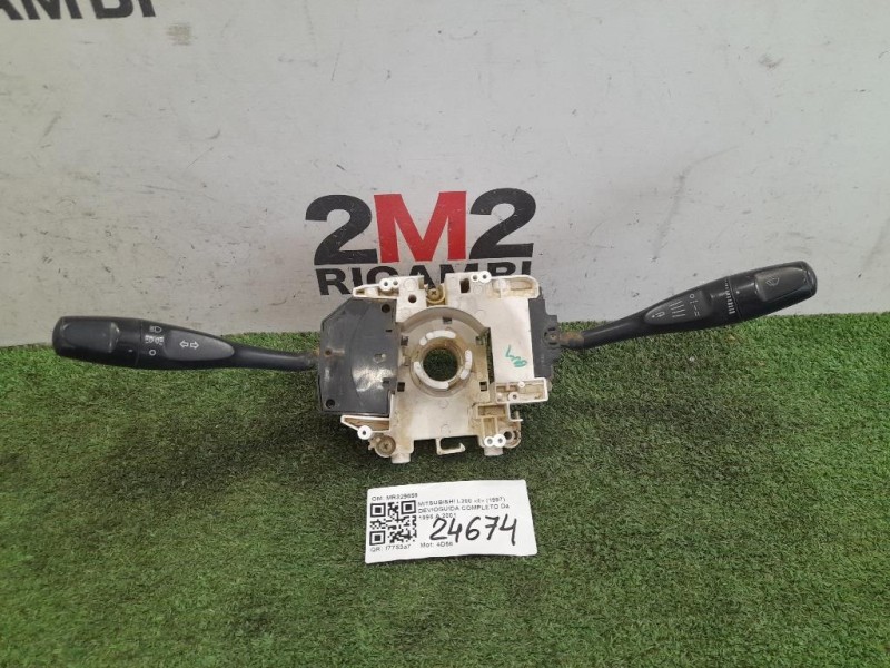 Devioguida Completo MR329659 Mitsubishi L200 II 1997