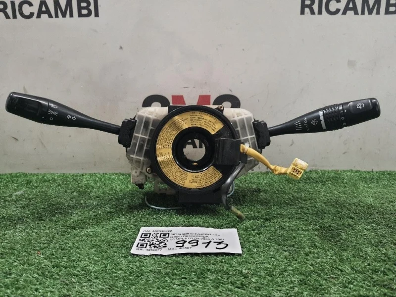 Devioguida Completo MR538069 Mitsubishi Pajero III 2000