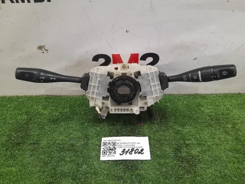 Devioguida Completo MR551792 SAV Mitsubishi Pajero III 2000