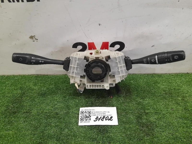 Devioguida Completo MR551792 SAV Mitsubishi Pajero III 2000