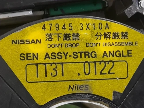 Devioguida Completo 479453X10A Nissan Navara 2010