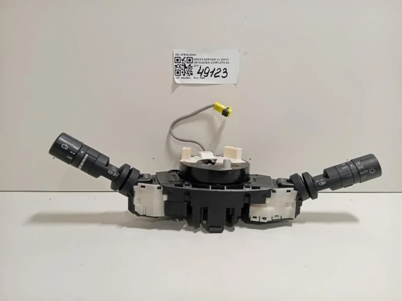 Devioguida Completo 47945JD00A Nissan Qashqai I 2010