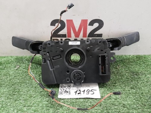 Devioguida Completo 13250226 Opel Astra H 2005