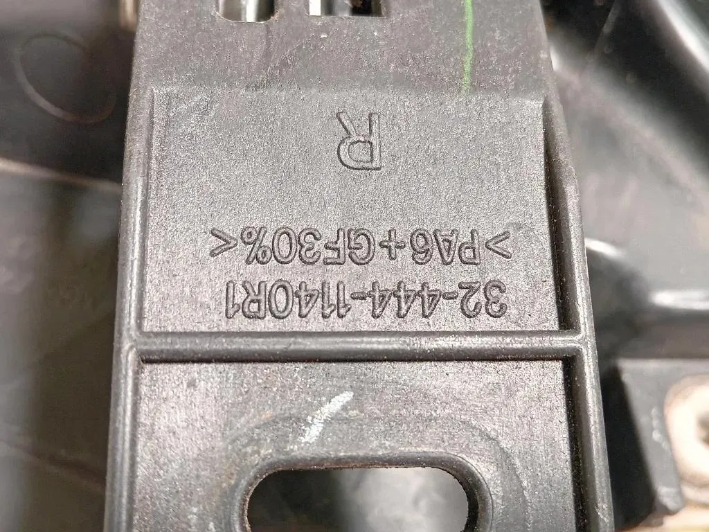 Proiettore ANT DX 63117193388 Bmw Serie 1 E82 Coupe 2005