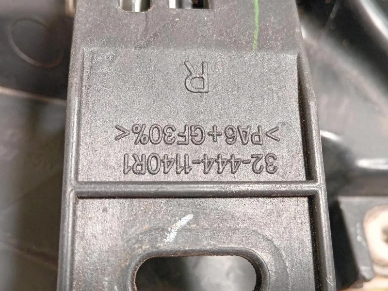 Proiettore ANT DX 63117193388 Bmw Serie 1 E82 Coupe 2005