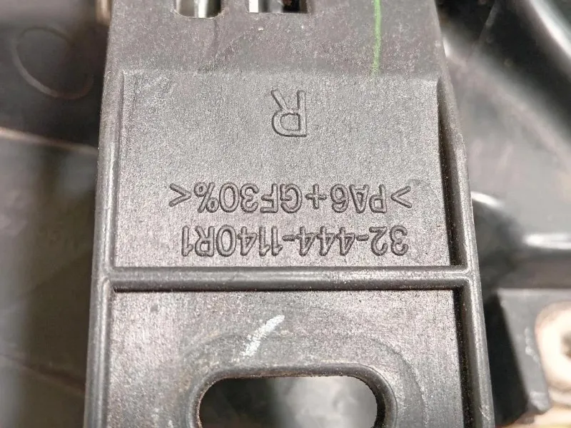 Proiettore ANT DX 63117193388 Bmw Serie 1 E82 Coupe 2005