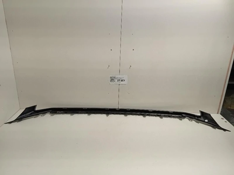 Spoiler Centrale Paraurti ANT 9824817880 Peugeot 208 I 2015