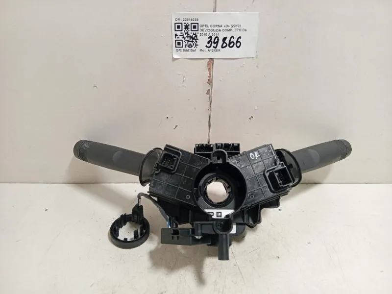 Devioguida Completo 22914039 Opel Corsa D 2010