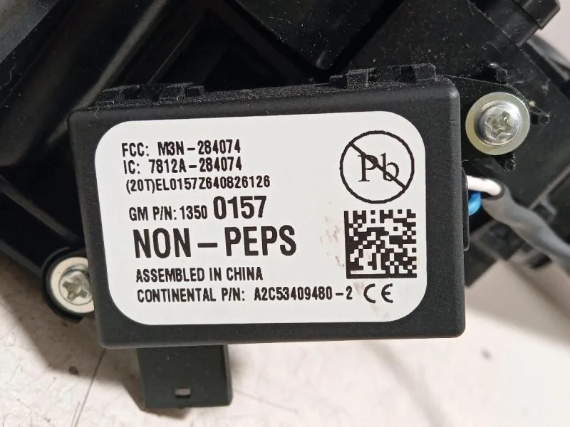 Devioguida Completo 22914039 Opel Corsa D 2010