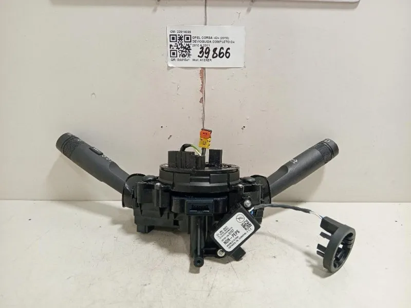 Devioguida Completo 22914039 Opel Corsa D 2010