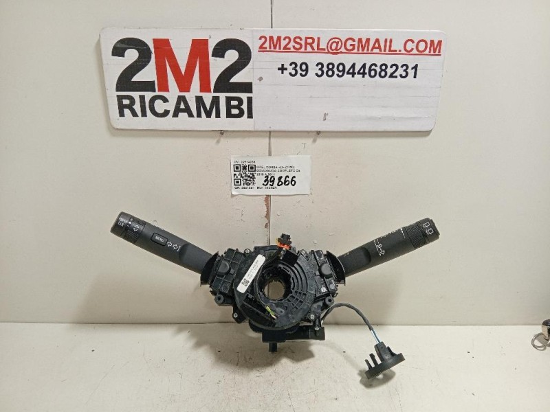 Devioguida Completo 22914039 Opel Corsa D 2010