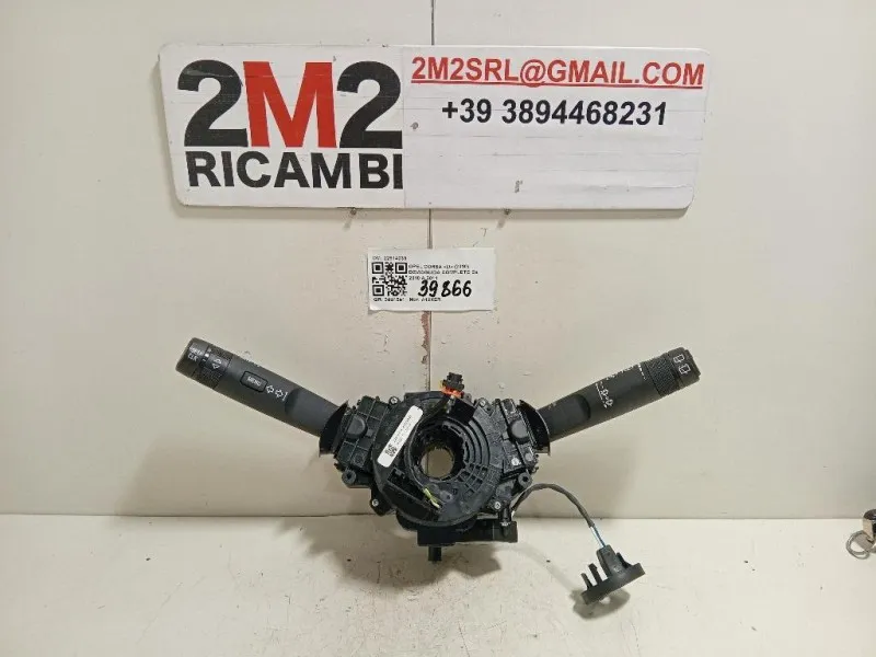 Devioguida Completo 22914039 Opel Corsa D 2010