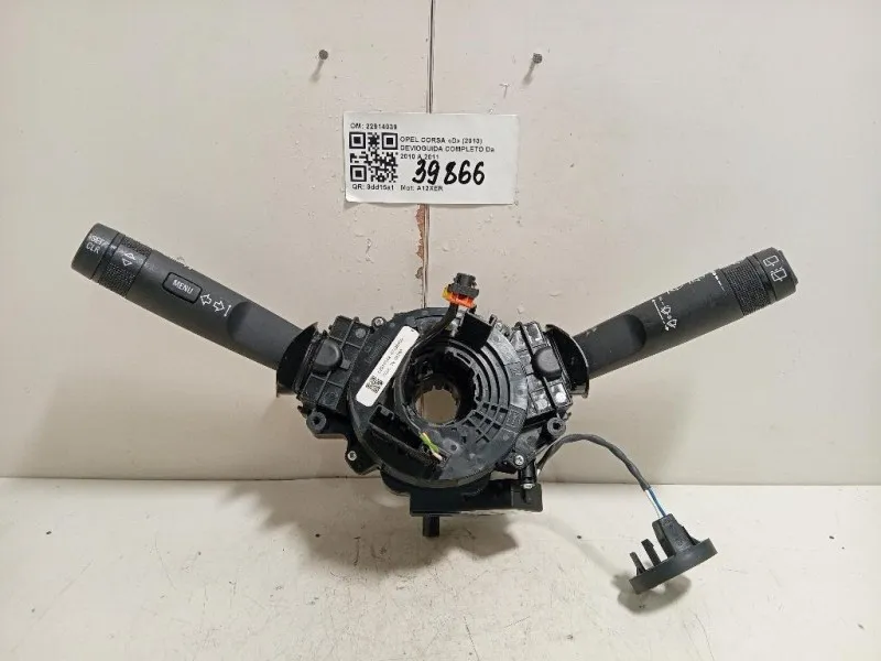 Devioguida Completo 22914039 Opel Corsa D 2010