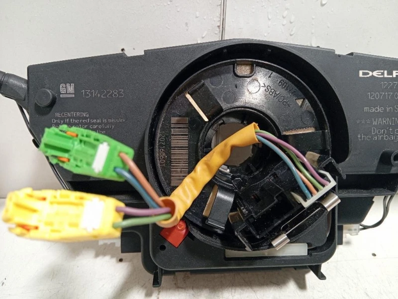 Devioguida Completo 13142283 Opel Corsa D 2010