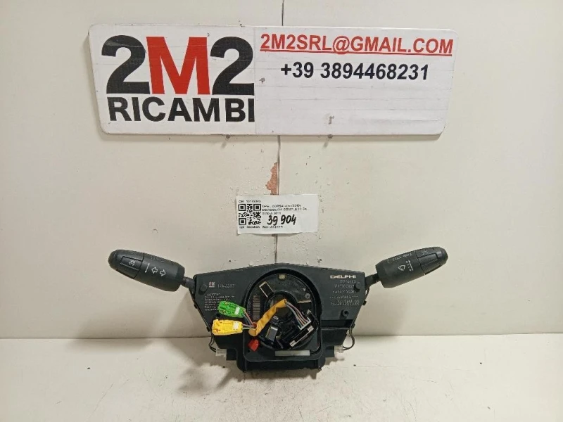 Devioguida Completo 13142283 Opel Corsa D 2010