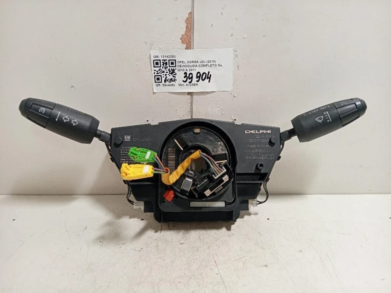 Devioguida Completo 13142283 Opel Corsa D 2010