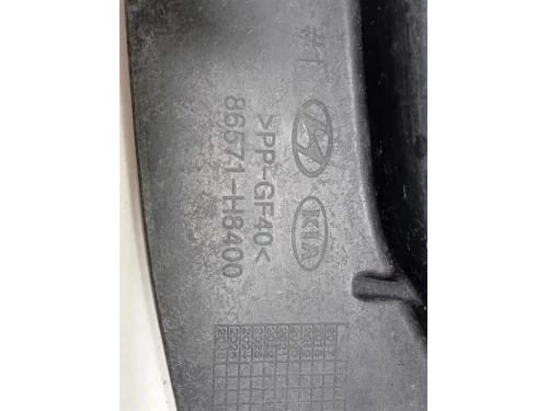 Spoiler Centrale Paraurti INF ANT 86571-H8400 Kia Stonic 2017