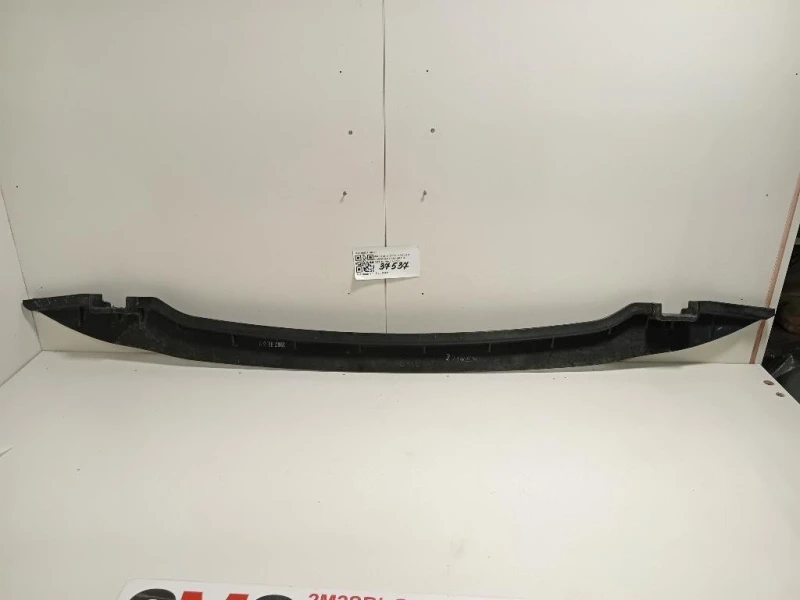 Spoiler Centrale Paraurti INF ANT 86571-H8400 Kia Stonic 2017