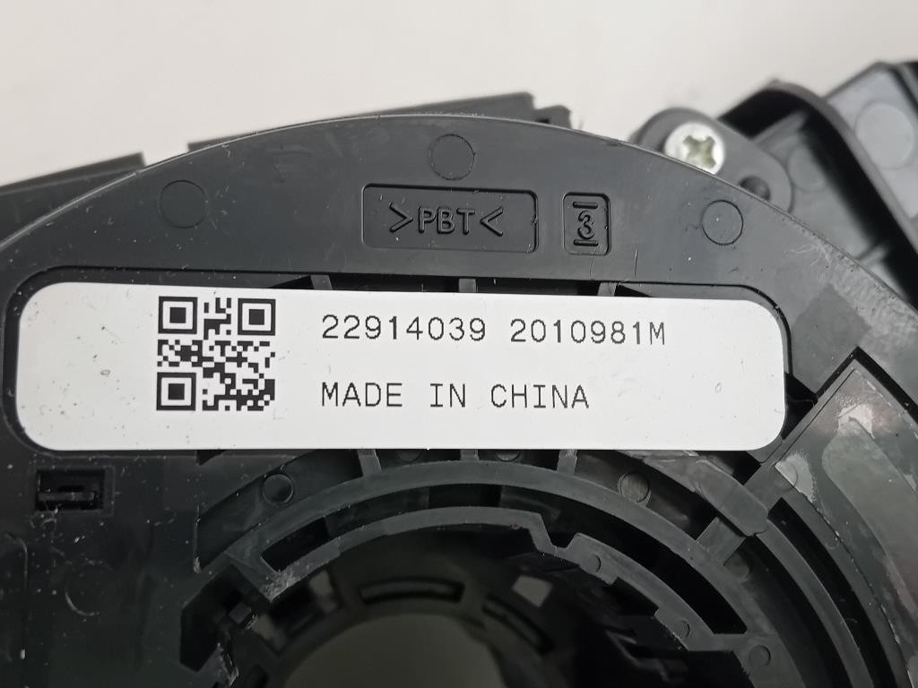 Devioguida Completo 22914039 Opel Corsa E 2014