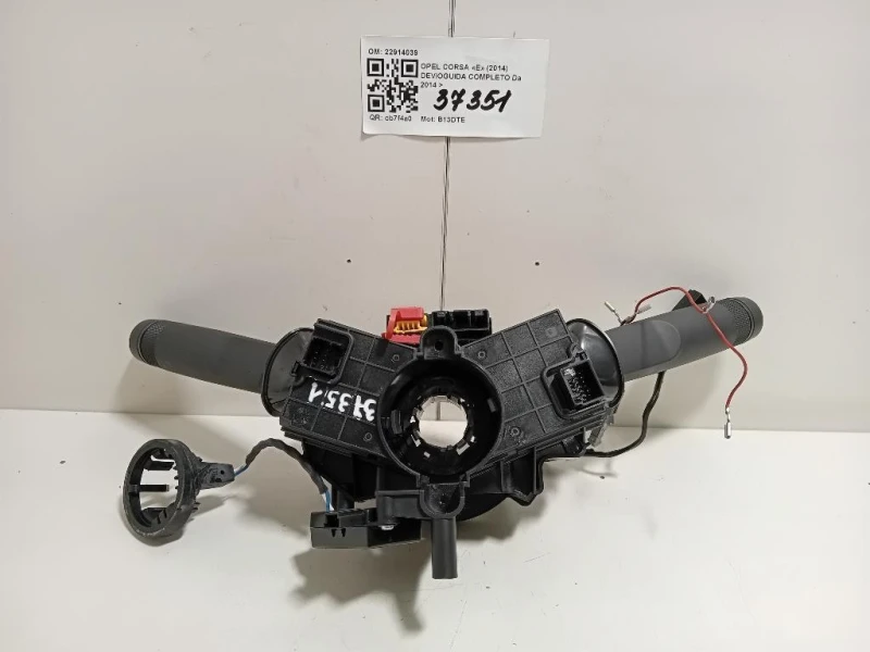 Devioguida Completo 22914039 Opel Corsa E 2014