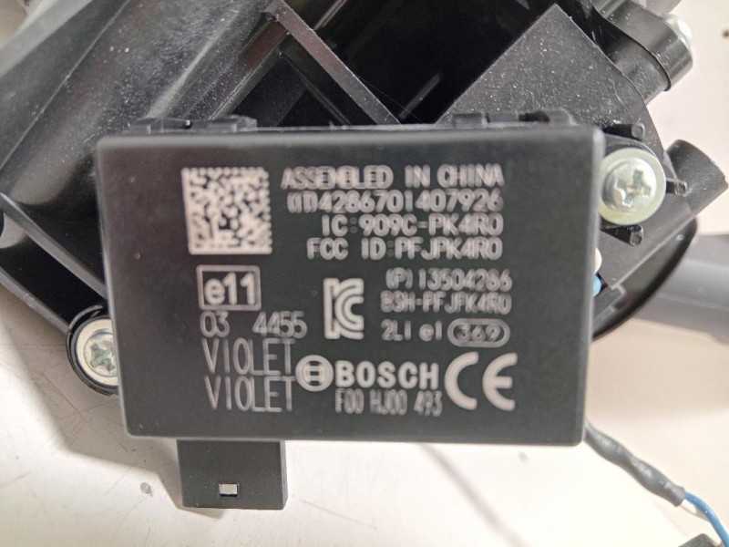 Devioguida Completo 22914039 Opel Corsa E 2014