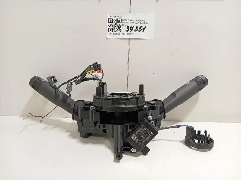 Devioguida Completo 22914039 Opel Corsa E 2014