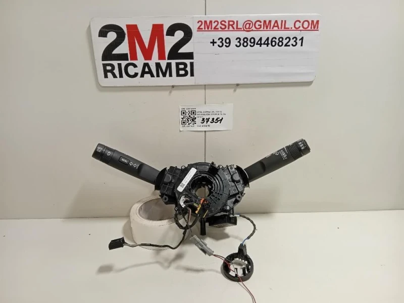 Devioguida Completo 22914039 Opel Corsa E 2014